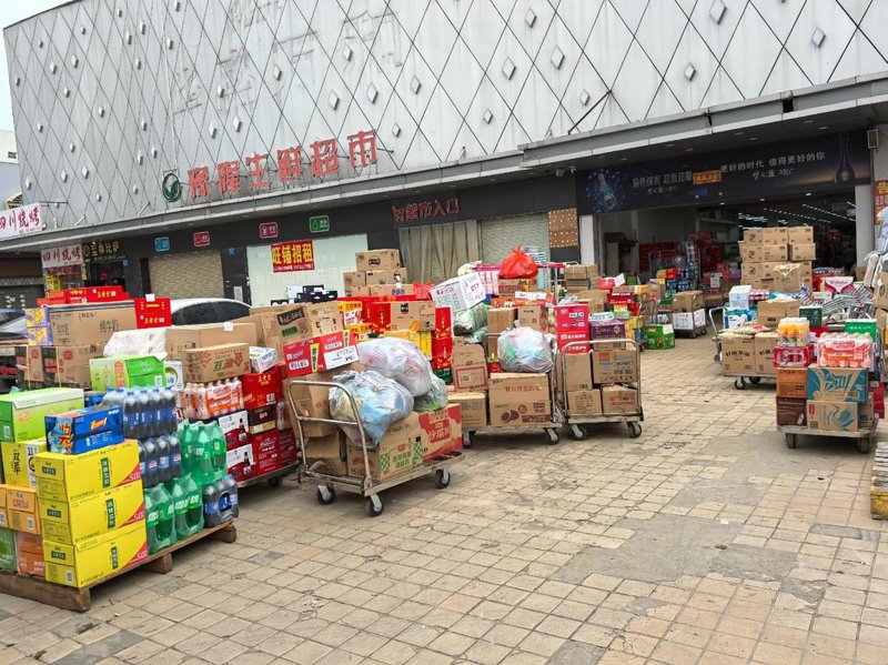 上海百货商行：商业长河中的璀璨明珠